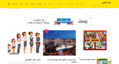 Desktop Screenshot of k3ki.com